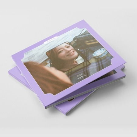 Cover for Hello Gayoung · 2nd (CD) [Digipak] (2019)