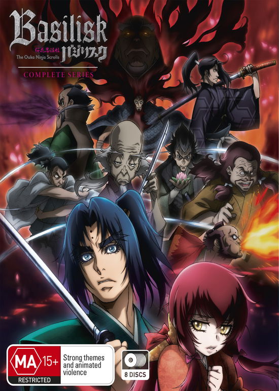 Cover for Basilisk: the Ouka Ninja Scrolls Complete Series (Blu-ray / DVD Combo) (Blu-ray) (2021)