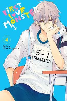 Cover for Akira Hiyoshimaru · First Love Monster, Vol. 4 (Paperback Book) (2016)