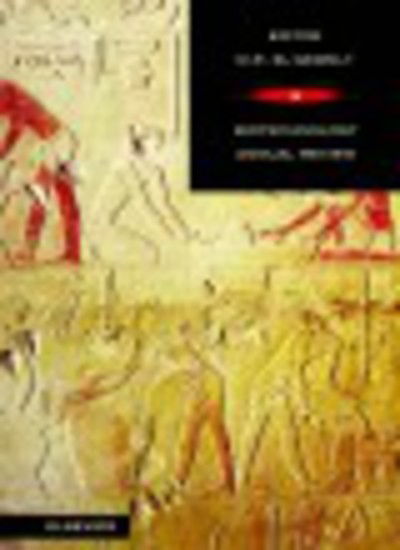 Cover for M Raafat El-gewely · Biotechnology Annual Review - Biotechnology Annual Review (Hardcover Book) (2000)