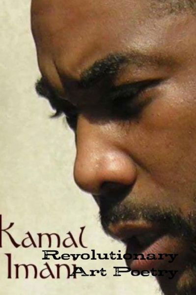 Kamal Imani · RevolutionaryArt Poetry (Paperback Book) (2017)