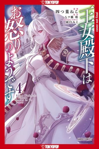 Cover for Neko Yotsuba · Her Royal Highness Seems to Be Angry, Volume 4 - Her Royal Highness Seems to Be Angry (Paperback Bog) (2023)