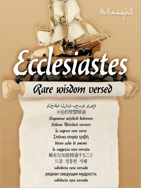 Cover for Uche Kezborn · Ecclesiastes: Rare Wisdom Versed (Paperback Bog) (2010)