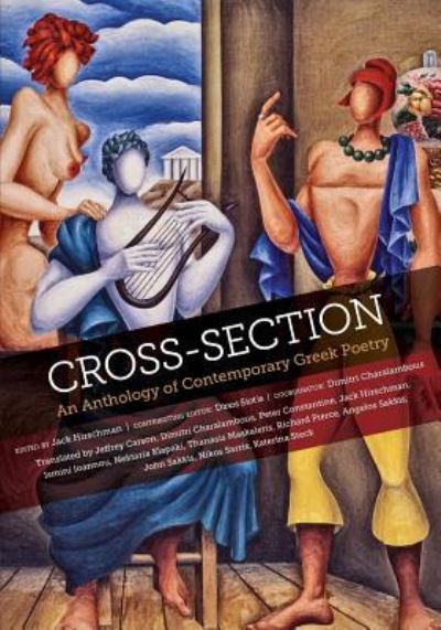 Cover for Mr Jeffrey Carson · Cross-Section (Paperback Book) (2015)