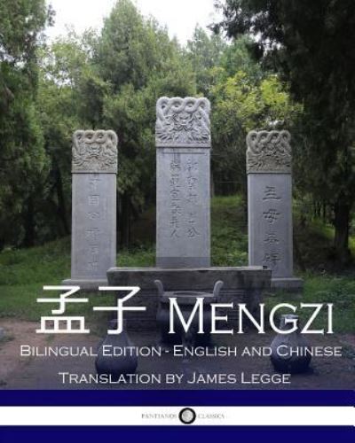 Cover for Mengzi (Paperback Book) (2016)