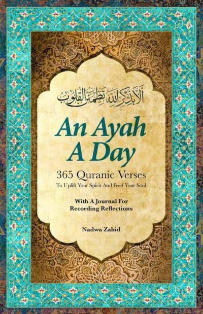 Cover for Nadwa Zahid · An Ayah a Day (Paperback Book) (2023)