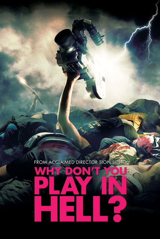 Cover for Blu · Why Don't You Play in Hell? (Blu-ray) (2022)