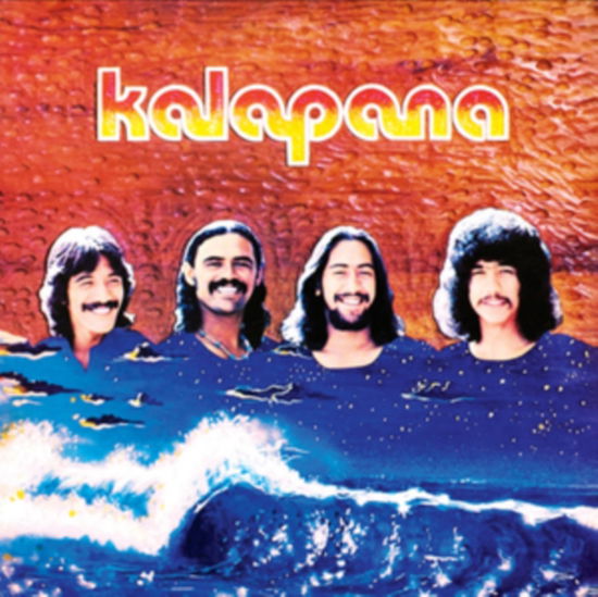 Kalapana · Kalapana II (LP) (2023)