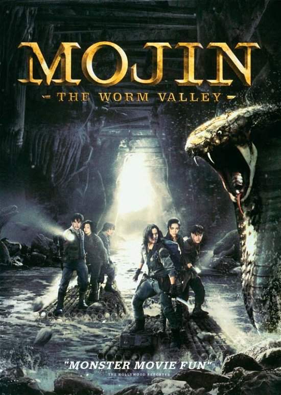 Cover for Mojin: Worm Valley (DVD) [United States edition] (2019)