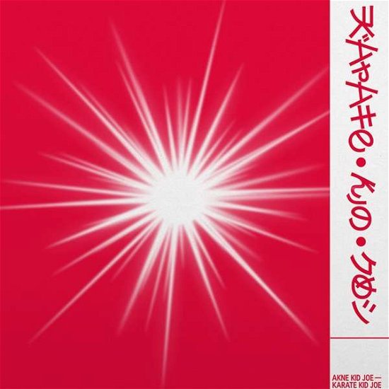 Cover for Akne Kid Joe von · Karate Kid Joe (Vinyl LP) (LP) [Coloured edition] (2021)