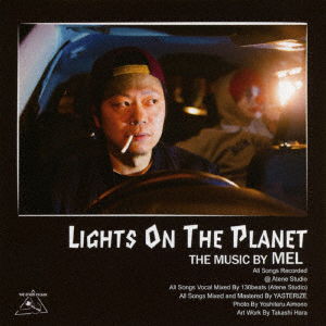 Cover for Mel · Lights on the Planet (CD) [Japan Import edition] (2017)