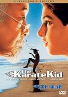 Cover for Ralph Macchio · The Karate Kid (MDVD) [Japan Import edition] (2010)