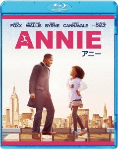 Cover for Jamie Foxx · Annie (MBD) [Japan Import edition] (2015)