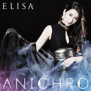 Cover for Elisa · Anichro (CD)