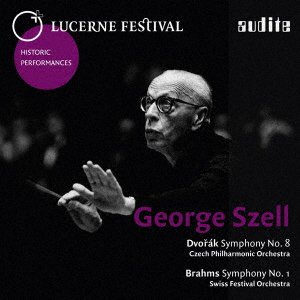 Cover for George Szell · Untitled (CD) [Japan Import edition] (2020)