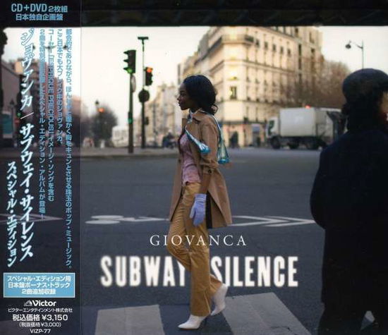 Subway Silence - Giovanca - Muzyka - 1VICTOR - 4988002565887 - 24 lutego 2009