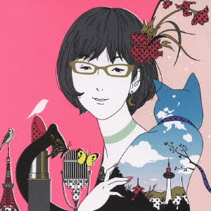 Cover for Ayano Tsuji · Cover Girl 2 &lt;limited&gt; (CD) [Japan Import edition] (2009)