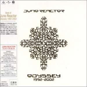 Cover for Juno Reactor · Odyssey (CD) [Limited edition] (2002)