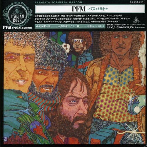 Passpartu (Jmlp) (Jpn) - P.f.m. - Musik -  - 4988017639887 - 24. Mai 2006