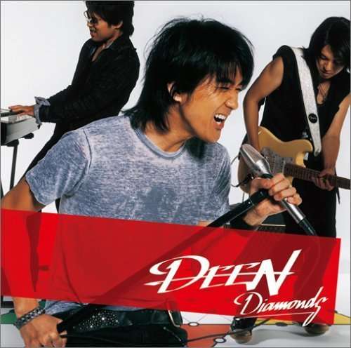 Cover for Deen · Diamonds (CD) [Japan Import edition] (2006)