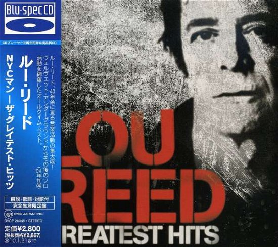 Cover for Lou Reed · Nyc Man - Greatest Hits (CD) [Special edition] (2009)