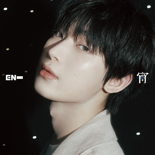 Cover for Enhypen · Yoi (CD) [Japan Import edition] [Sunhoo Version] (2025)