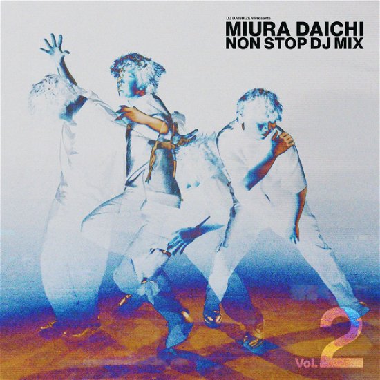 Cover for Miura Daichi · DJ Daishizen Presents Miura Daichi Non Stop DJ Mix Vol.2 (CD) [Japan Import edition] (2020)