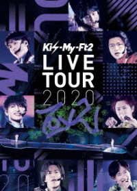 Cover for Kis-My-Ft2 · Live Tour 2020 To-Y2 (DVD) [Japan Import edition] (2021)