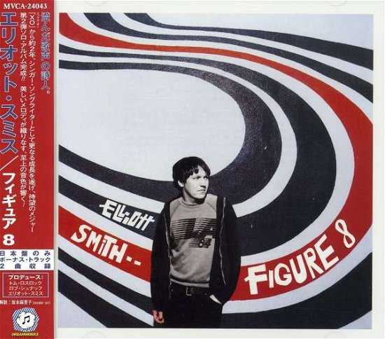 Cover for Elliott Smith · Figure 8 + 2 (CD) [Bonus Tracks edition] (2000)