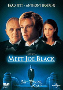 Meet Joe Black - Brad Pitt - Musiikki - NBC UNIVERSAL ENTERTAINMENT JAPAN INC. - 4988102050887 - perjantai 13. huhtikuuta 2012