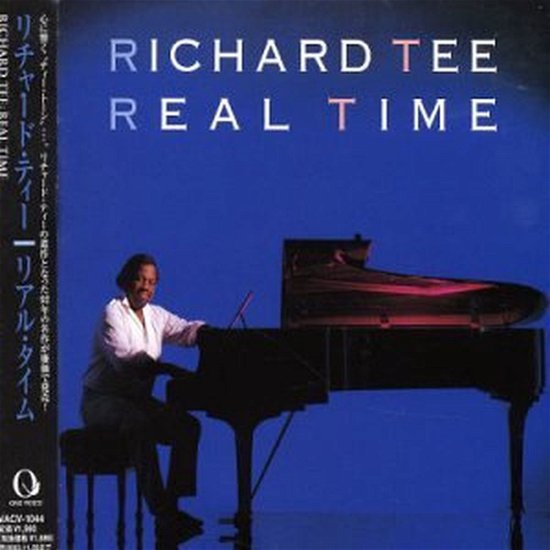 Cover for Richard Tee · Real Time (CD) (2014)