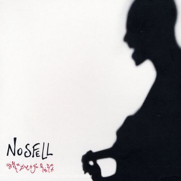 Cover for Nosfell · Live in Bruxelles (CD) (2008)