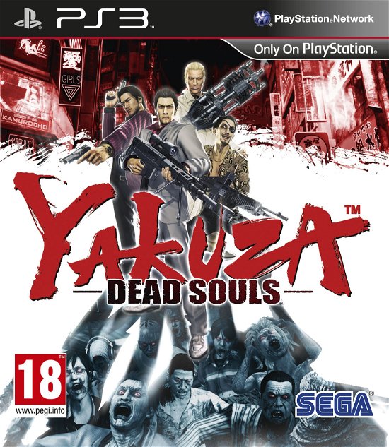 Cover for Sega Games · Yakuza: Dead Souls (PS3) (2012)