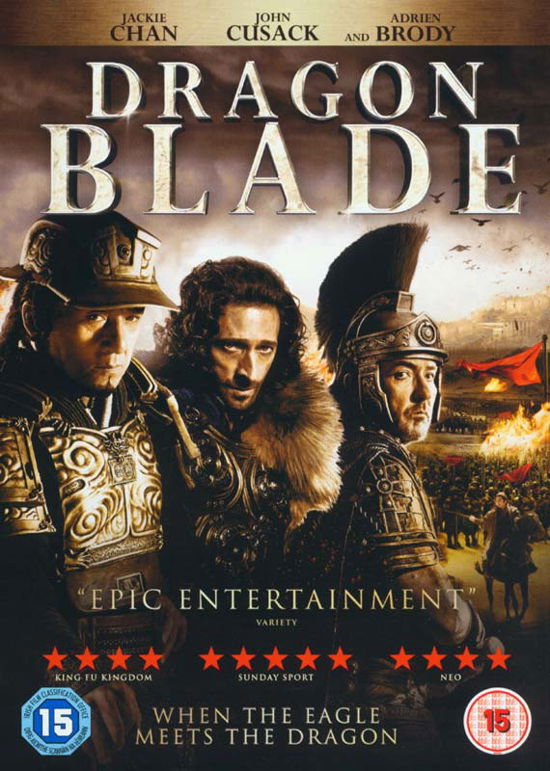 Cover for Dragon Blade [edizione: Regno · Dragon Blade (DVD) (2016)