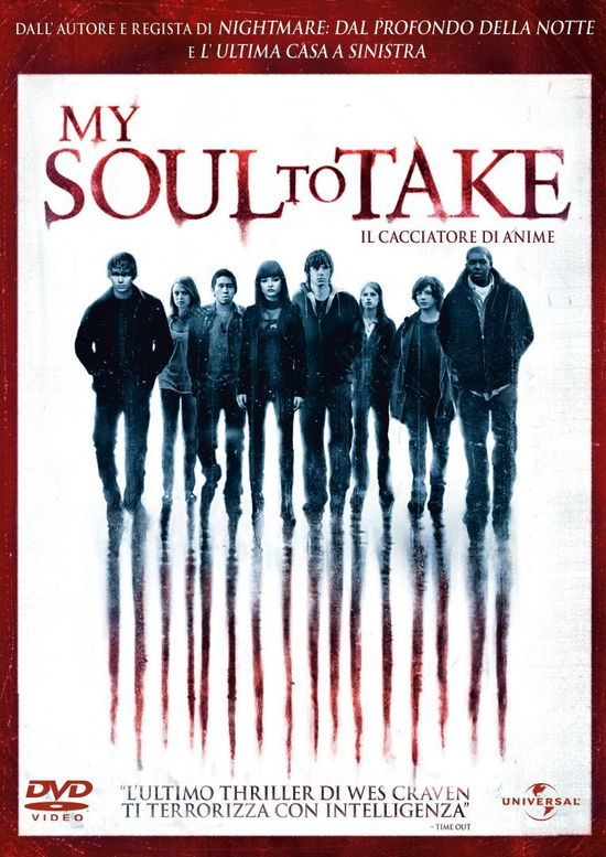 My Soul to Take - My Soul to Take - Movies -  - 8057092019887 - February 20, 2018