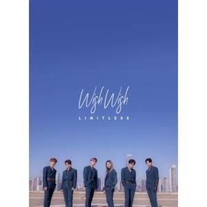 Cover for Limitless · Wish Wish (CD) (2019)