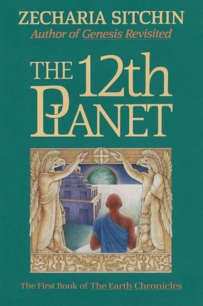 Cover for Zecharia Sitchin · The 12th Planet (Book I) (Inbunden Bok) [New edition] (1991)