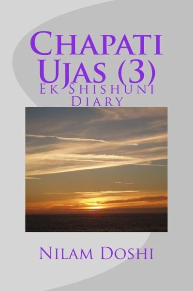 Cover for Nilam Doshi · Chapati Ujas 3 (Taschenbuch) (2013)