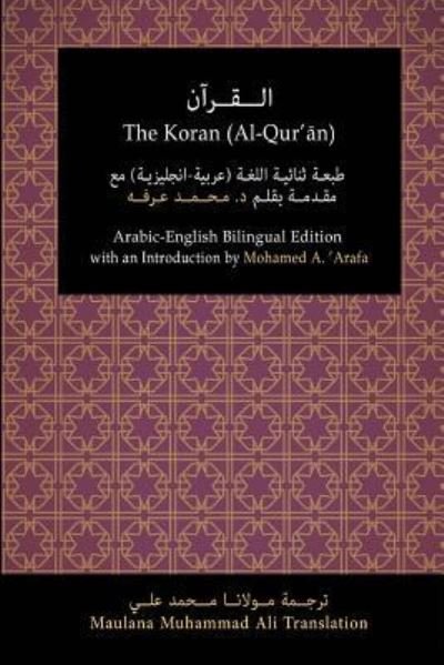 Cover for Maulana Muhammad Ali · The Koran (Taschenbuch) (2018)