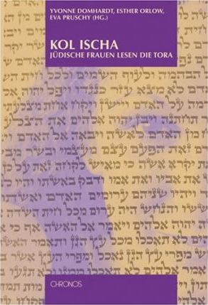 Cover for Kol Ischa (N/A) (2021)