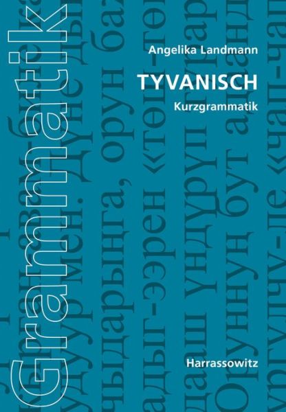 Cover for Landmann · Tyvanisch (Book) (2017)