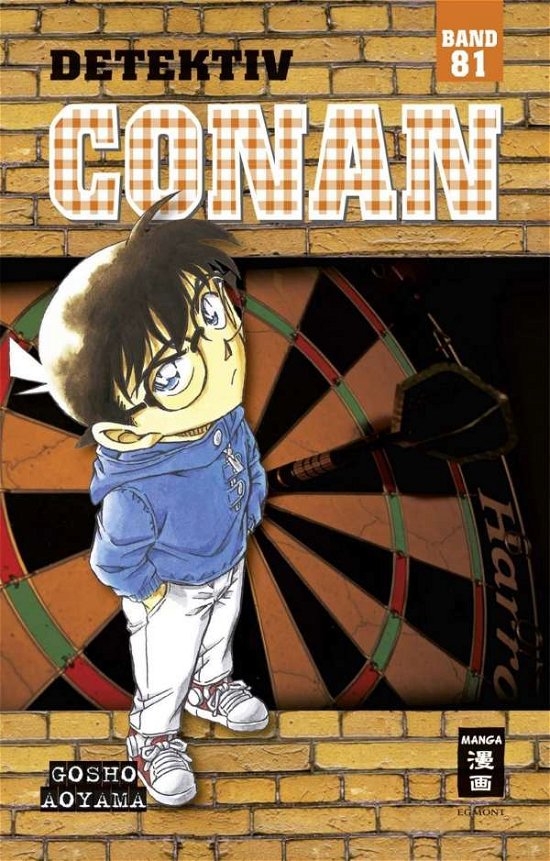 Cover for Aoyama · Detektiv Conan 81 (Bog)