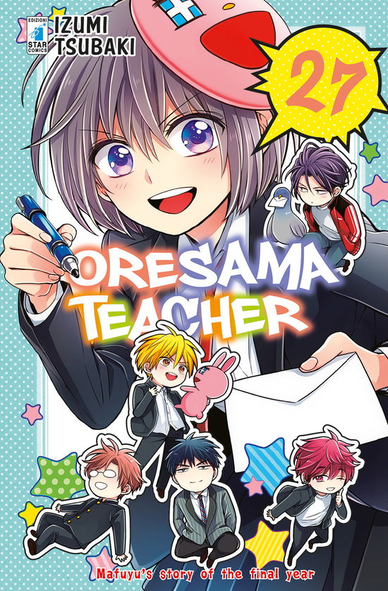 Cover for Izumi Tsubaki · Oresama Teacher #27 (Book)