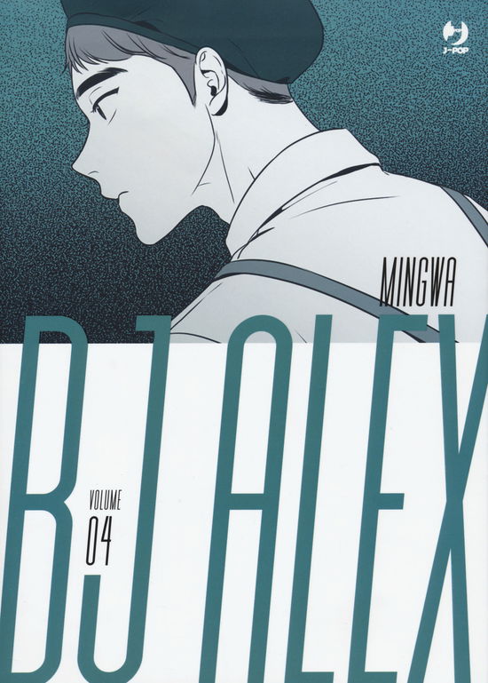 Cover for Mingwa · Bj Alex #04 (Book)