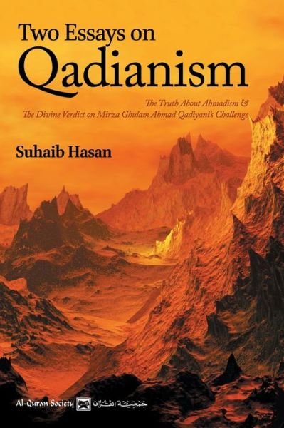 Cover for Suhaib Hasan · Two Essays on Qadianism (Paperback Book) (2020)
