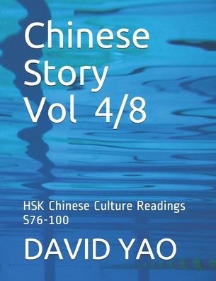 Cover for David Yao · Chinese Story V4 (Paperback Book) (2020)
