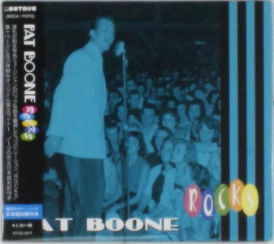 Cover for Pat Boone · Pat Rocks (CD) [Japan Import edition] (2013)