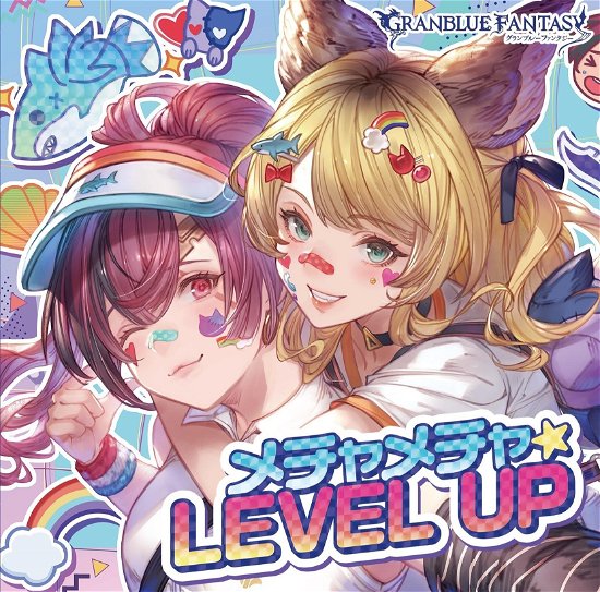 Cover for Granblue Fantasy · Granblue Fantasy - Mecha-mecha Level Up (CD) [Japan Import edition] (2023)