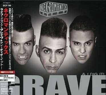 Cover for Nekromantix · Life is a Grave &amp; I Dig It (CD) [Bonus Tracks edition] (2007)