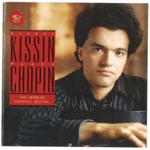 Cover for Evgeny Kissin · Kissin Plays Chopin - The Verbier Festival Recital (CD) [Japan Import edition] (2020)